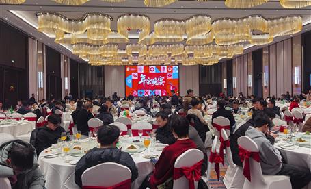 码上奔腾 智算未来 || 智明达举行2026新春年会盛典