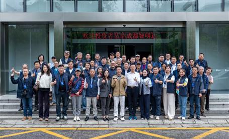 股东面对面 ||智明达中小投资者见面会圆满举行