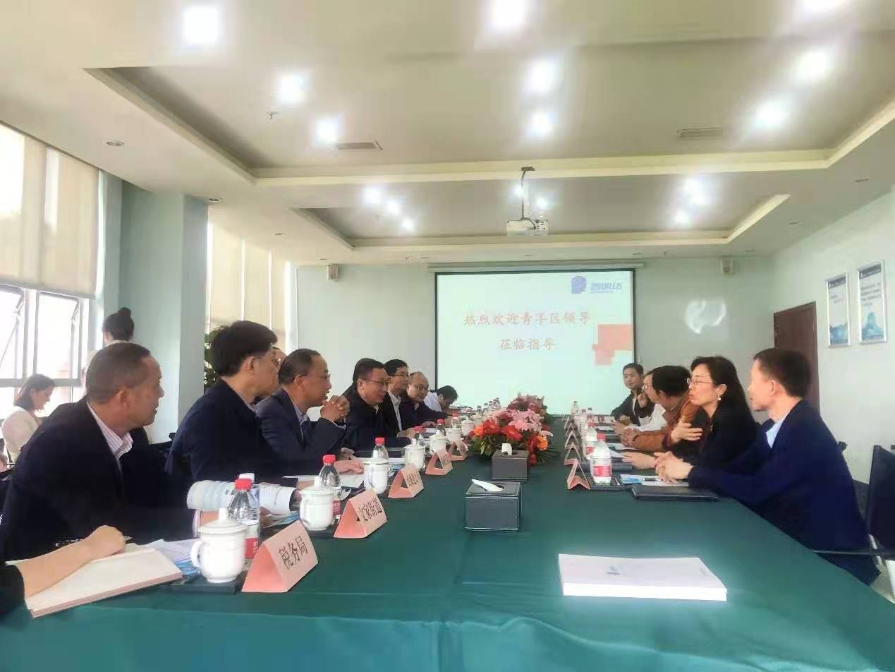 微信图片_20210430102341.jpg 微信图片_20210430102341.jpg