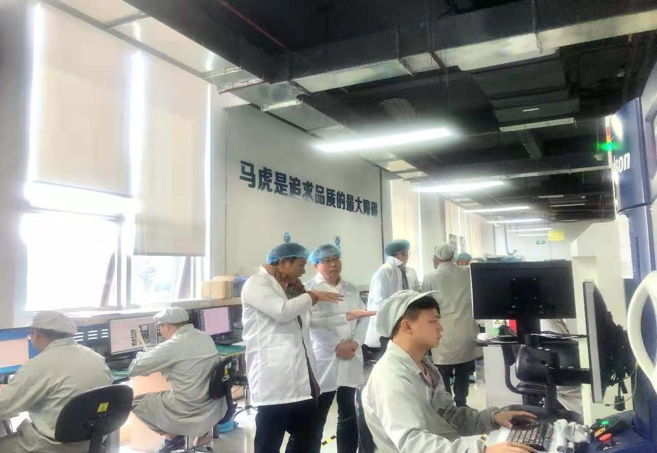 微信图片_20210430102357.jpg 微信图片_20210430102357.jpg
